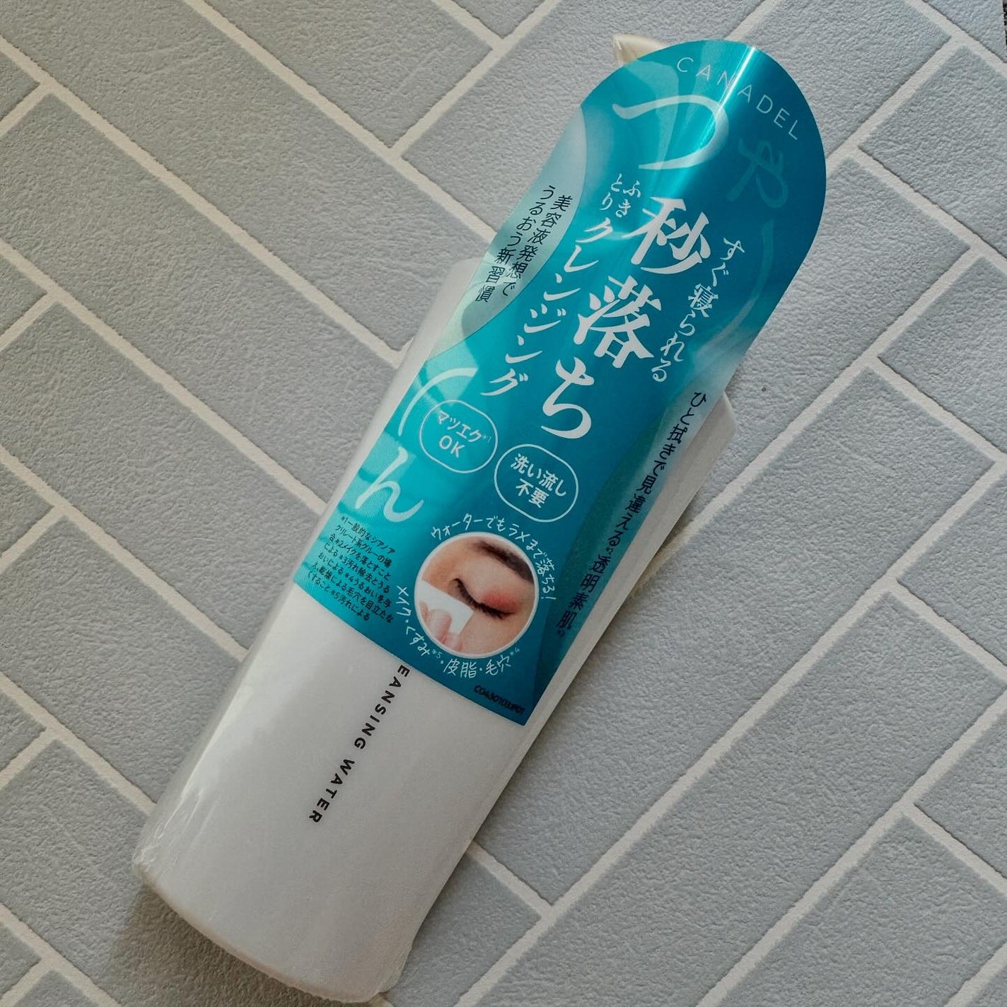 カナデル クレンジングウォーター/CANADEL/クレンジングウォーターを使ったクチコミ(5枚目)