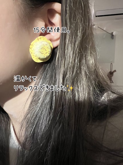 RelaxQ ほっとイヤリング/RelaxQ/ボディグッズを使ったクチコミ(3枚目)