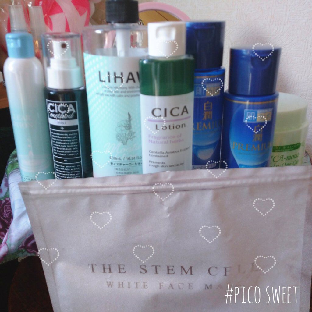 シカモイストオールインワンゲル/プレスカワジャパン/オールインワン化粧品を使ったクチコミ（1枚目）