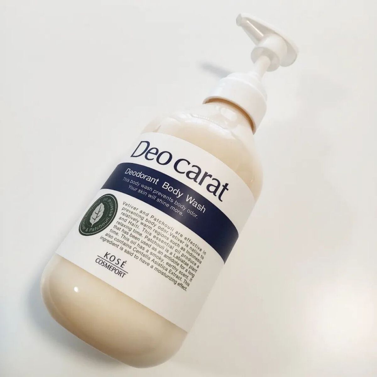 デオカラット 薬用ボディウォッシュ/デオカラット/ボディソープを使ったクチコミ（3枚目）
