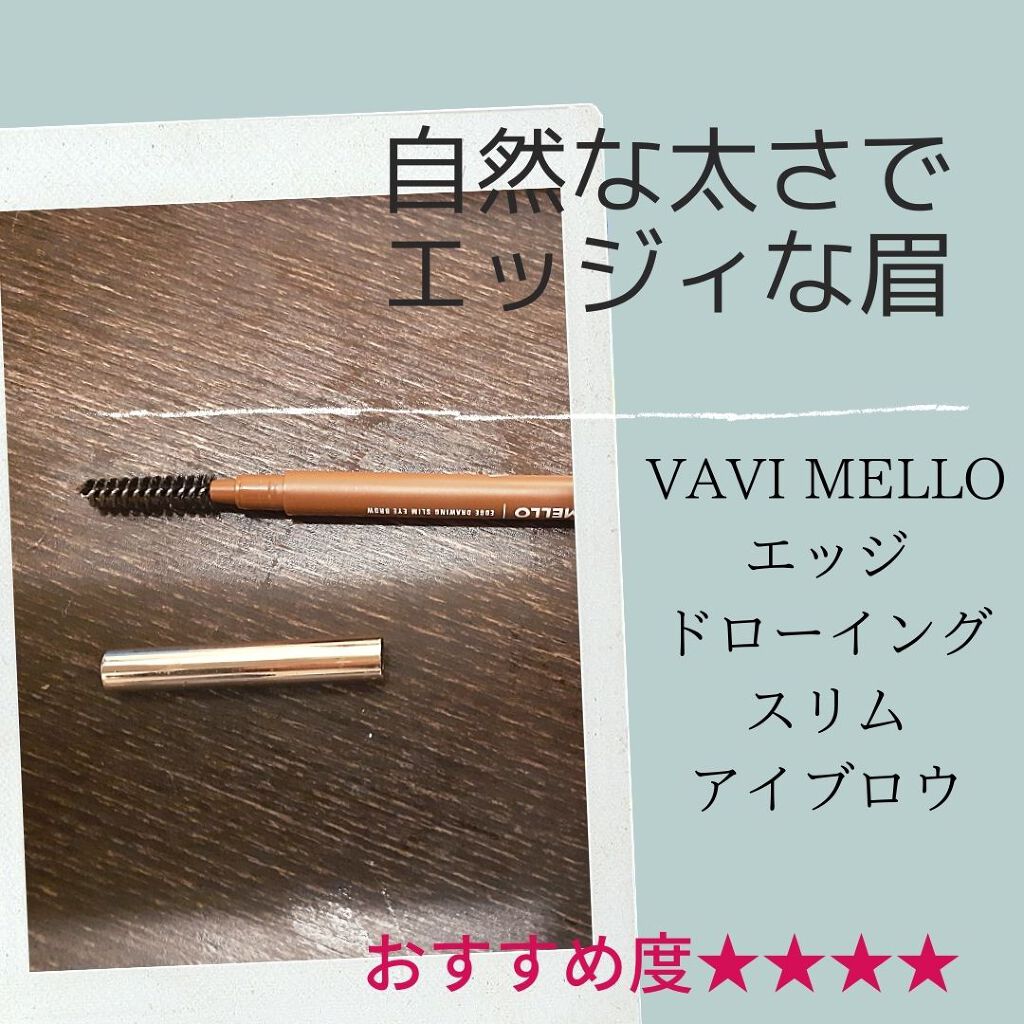 ケイト デザイニングアイブロウ3D/KATE/パウダーアイブロウを使ったクチコミ(1枚目)