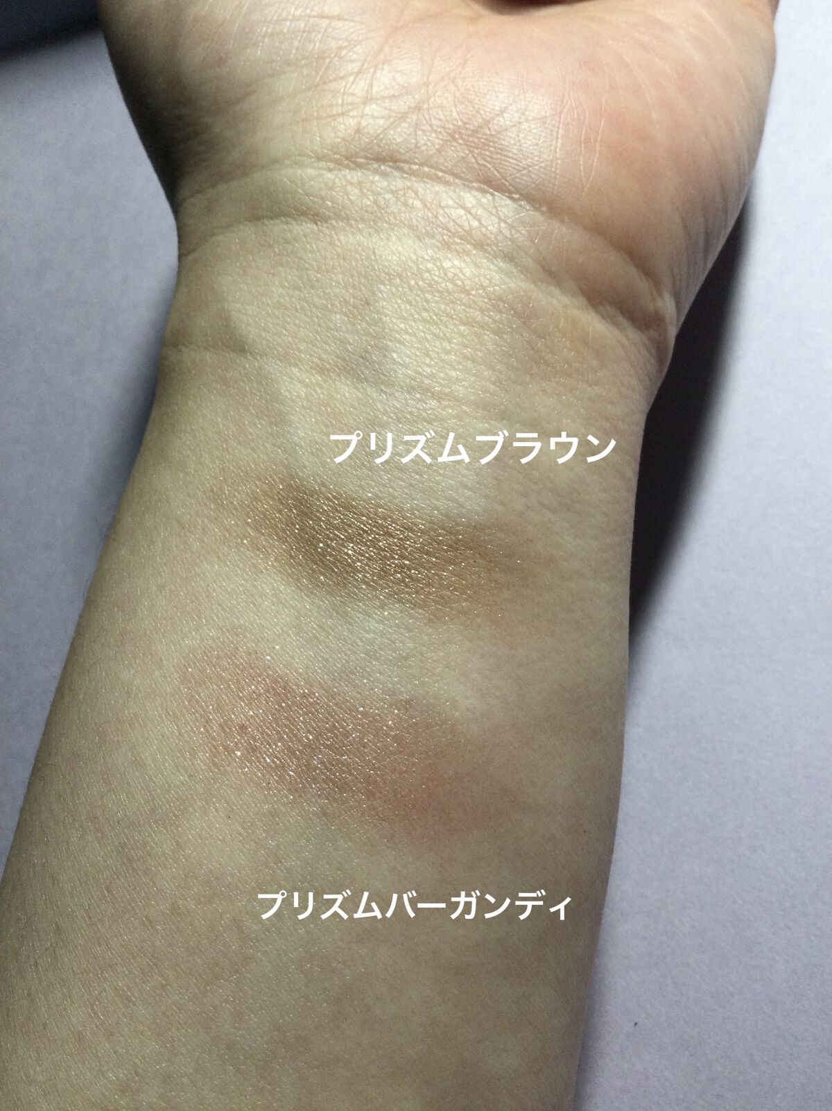 パラドゥ シングルアイシャドウ	/パラドゥ/単色アイシャドウを使ったクチコミ（3枚目）