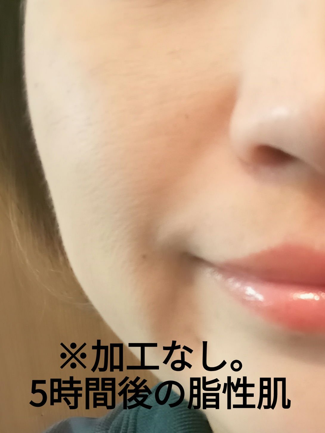 セラムフィット フルカバー マットクッション #21 ナチュラル ベージュ/ByUR/クッションファンデーションを使ったクチコミ（2枚目）