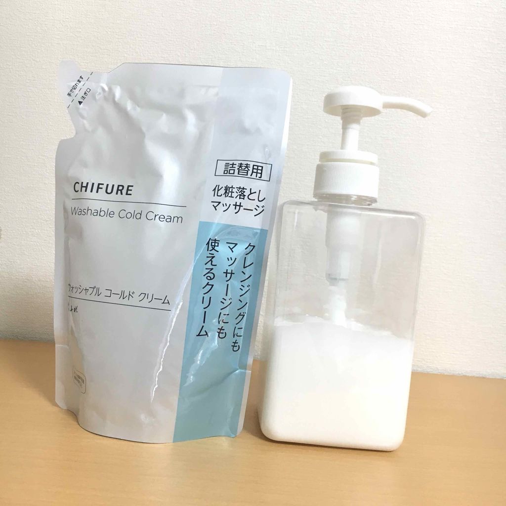 ウォッシャブル コールド クリーム/ちふれ/クレンジングクリームを使ったクチコミ（1枚目）