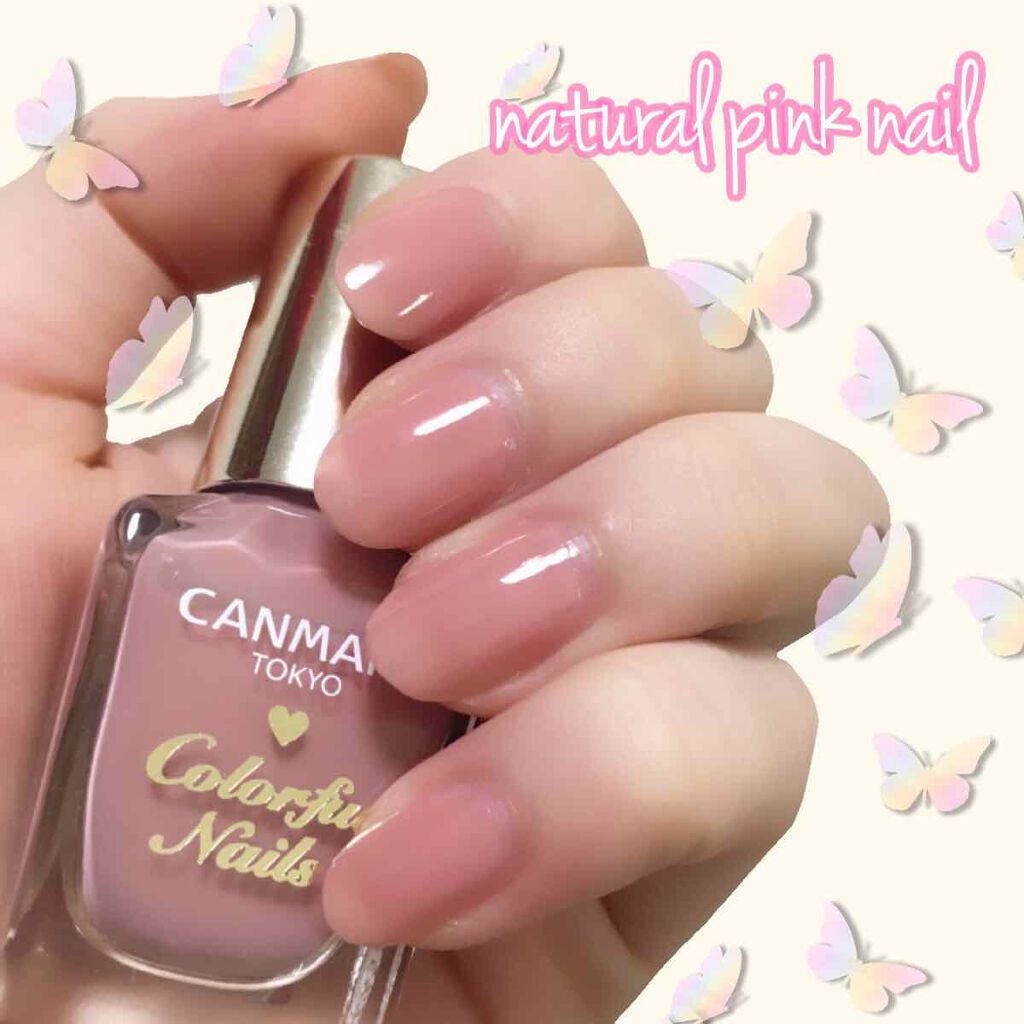 カラフルネイルズ/キャンメイク/マニキュアを使ったクチコミ(1枚目)