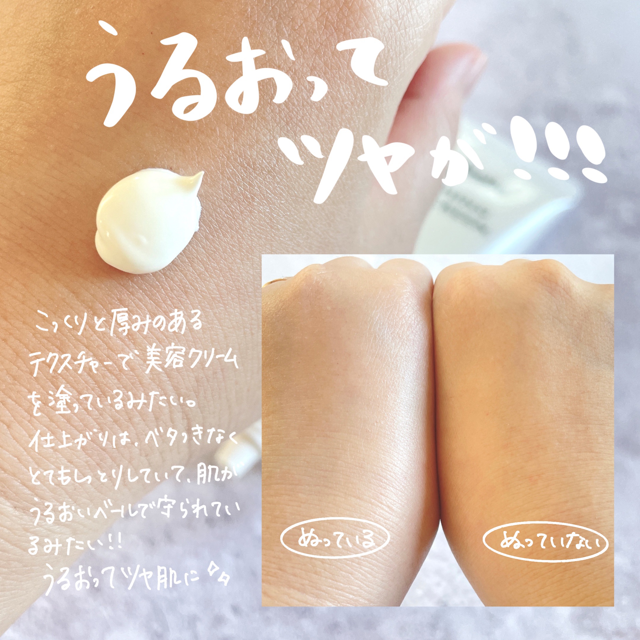 グルタチオンブアンプルマスク/Genabelle/シートマスク・パックを使ったクチコミ（3枚目）