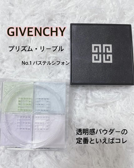 プリズム・リーブル/GIVENCHY/ルースパウダーを使ったクチコミ(1枚目)