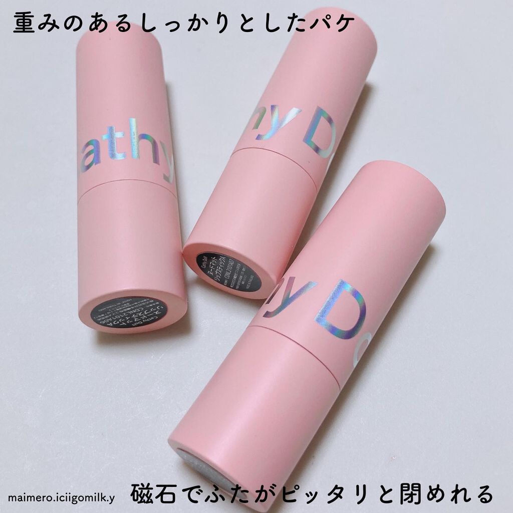 を使ったクチコミ（2枚目）