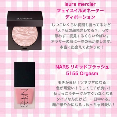 クチュール クルール パレット/YVES SAINT LAURENT BEAUTE/アイシャドウパレットを使ったクチコミ（2枚目）