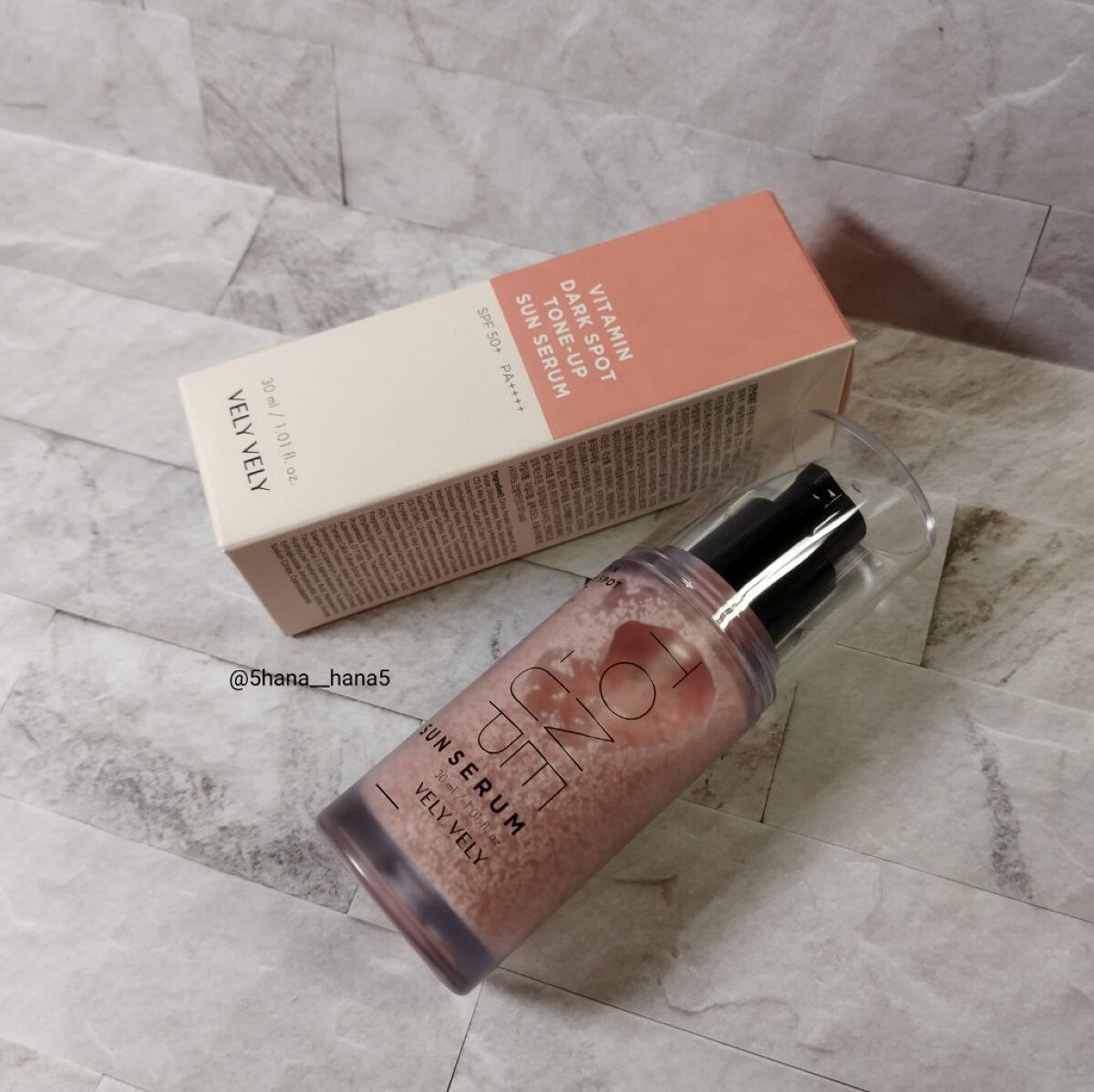 ビタミントーンアップサンセラム/VELY VELY/日焼け止めローションを使ったクチコミ（1枚目）
