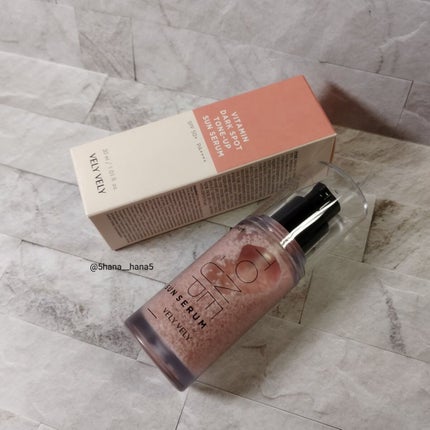 ビタミントーンアップサンセラム/VELY VELY/日焼け止めローションを使ったクチコミ(1枚目)