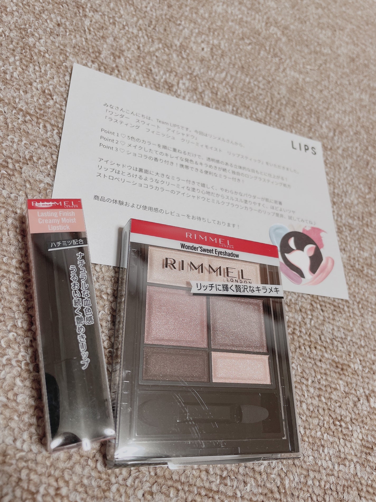 描くふたえアイライナー/CEZANNE/リキッドアイライナーを使ったクチコミ(2枚目)