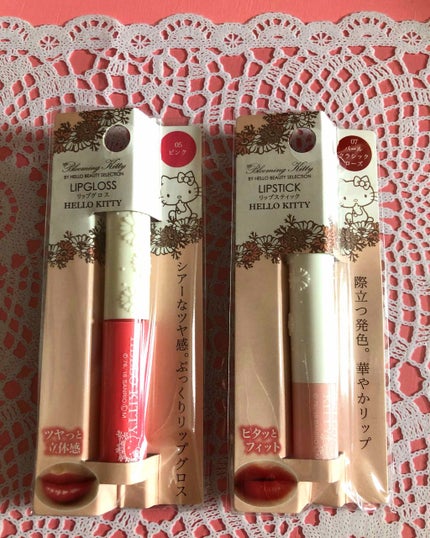 Blooming Kitty リップスティック/DAISO/口紅を使ったクチコミ(1枚目)