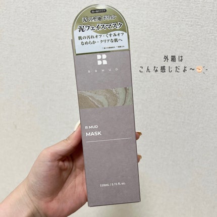 まる。 on LIPS 「韓国で話題のブランドが日本に初上隆!────────────B..」(2枚目)