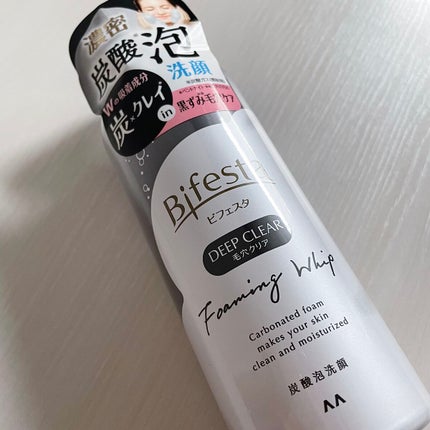 泡洗顔 ディープクリア/ビフェスタ/泡洗顔を使ったクチコミ(1枚目)