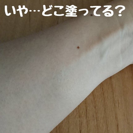 CMBバームアイシャドウ/セリア/ジェル・クリームアイシャドウを使ったクチコミ(3枚目)