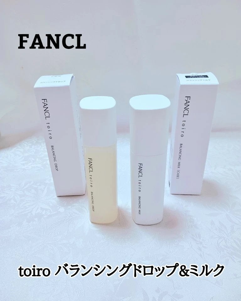 トイロ バランシングドロップ<医薬部外品>(化粧液)/ファンケル/化粧水を使ったクチコミ(1枚目)