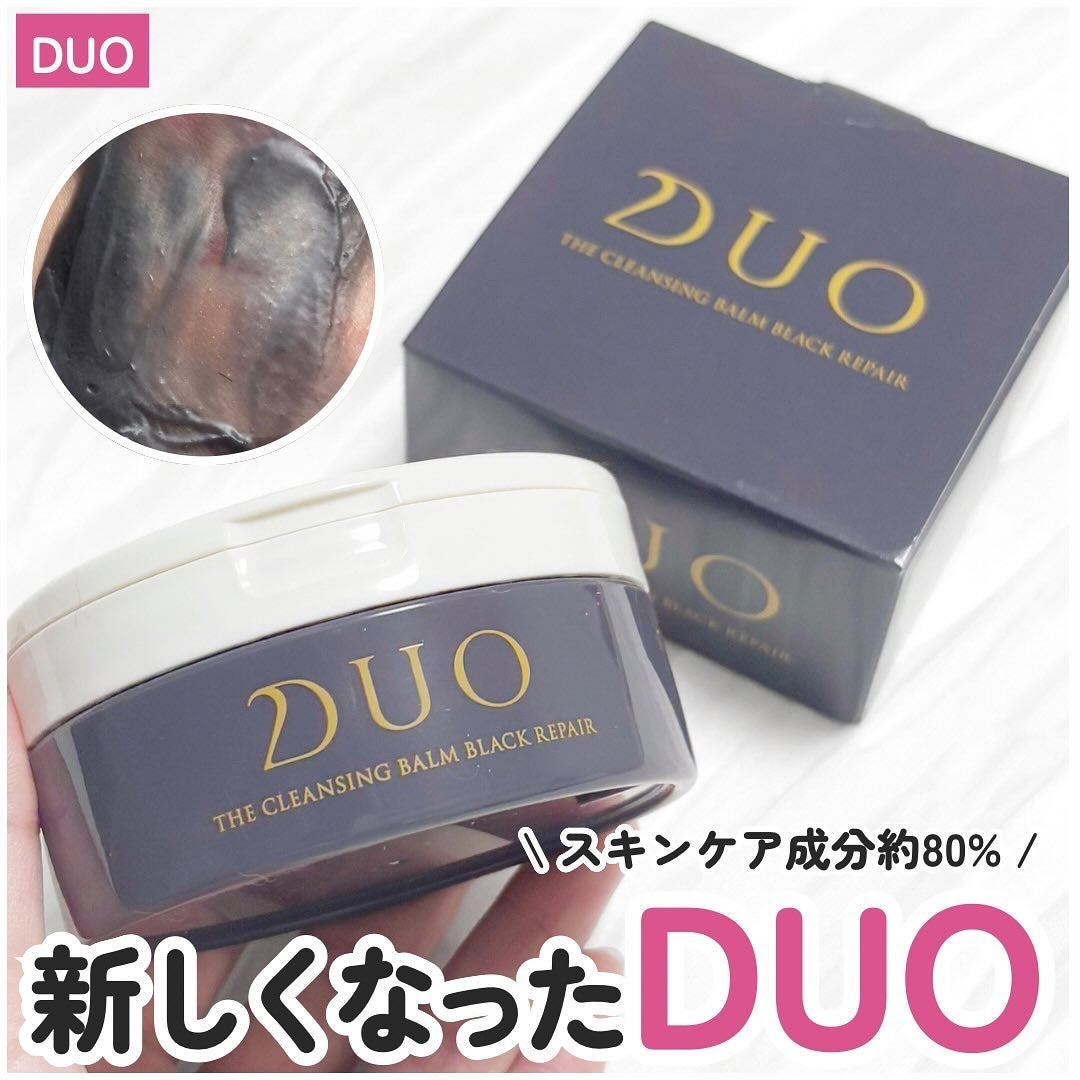 デュオ ザ クレンジングバーム ブラックリペア /DUO/クレンジングバームを使ったクチコミ(1枚目)