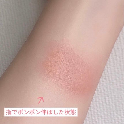 クリームチーク/キャンメイク/ジェル・クリームチークを使ったクチコミ(3枚目)