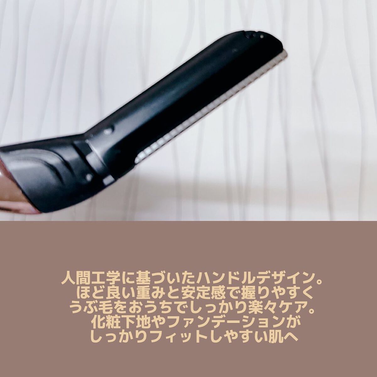 サロンプラス トーンアップ フェイススムーサー ホルダー（刃付き）/サロンプラス/シェーバーを使ったクチコミ（3枚目）