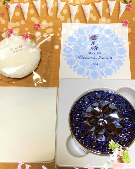 試してみた】雪肌精 プレシャススノーⅢのリアルな口コミ 試してみた】雪肌精 プレシャススノーⅢのリアルな口コミ