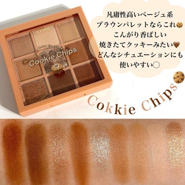 Pickmi.Beauty on LIPS 「🍪🏰🍁🍪🏰🍁🍪🏰🍁ETUDEplaycoloreyes各199..」（3枚目）