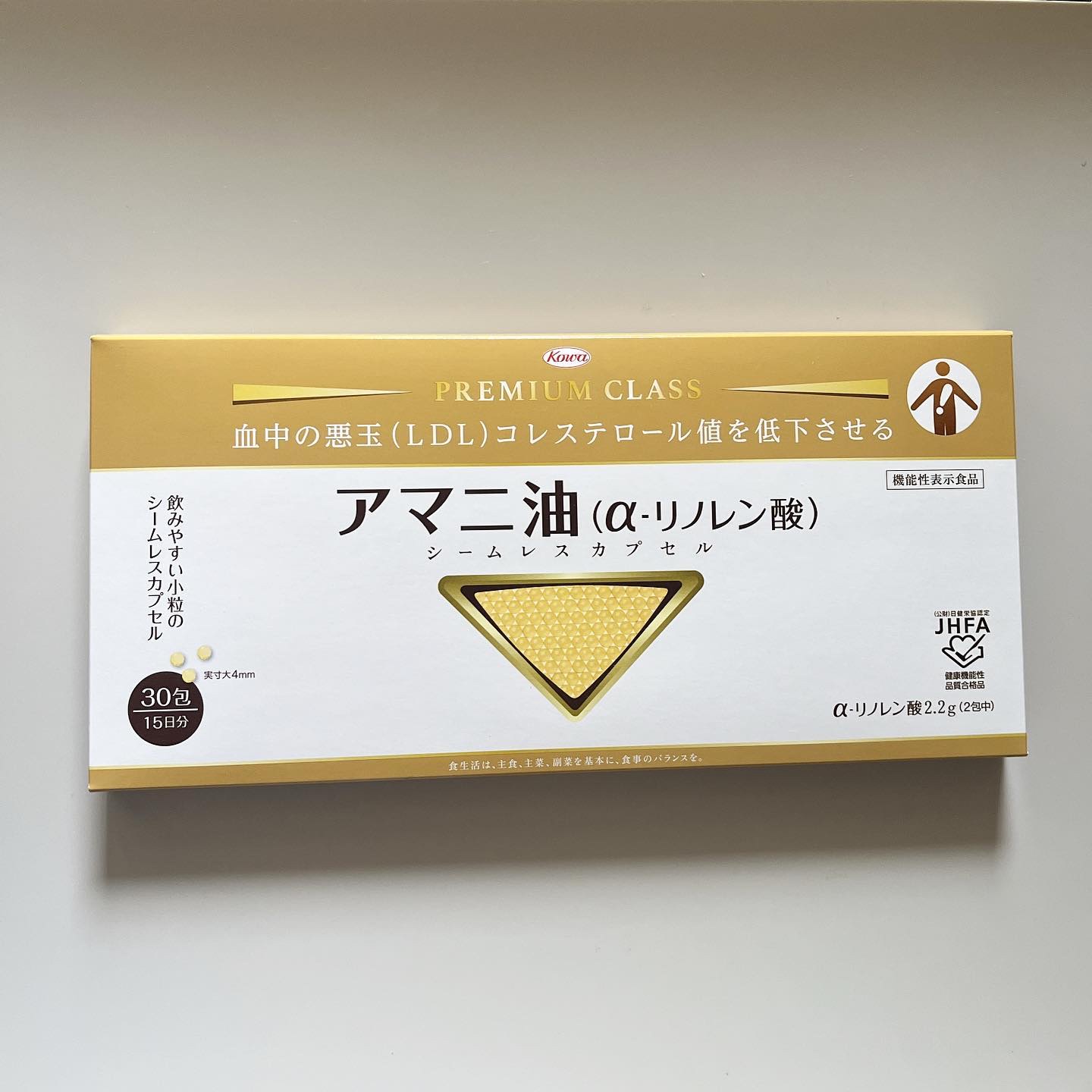 アマニ油（α-リノレン酸）シームレスカプセル/興和/健康サプリメントを使ったクチコミ（1枚目）