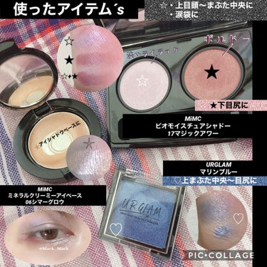 UR GLAM　POWDER EYESHADOW/U R GLAM/シングルアイシャドウを使ったクチコミ（3枚目）