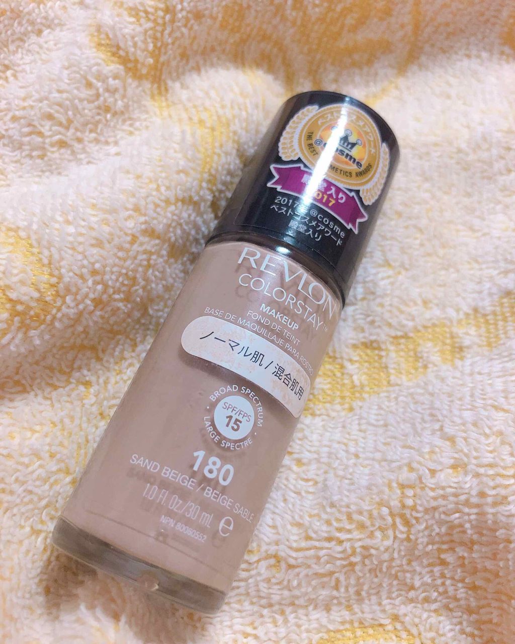 カラーステイ メイクアップ/REVLON/リキッドファンデーションを使ったクチコミ(1枚目)