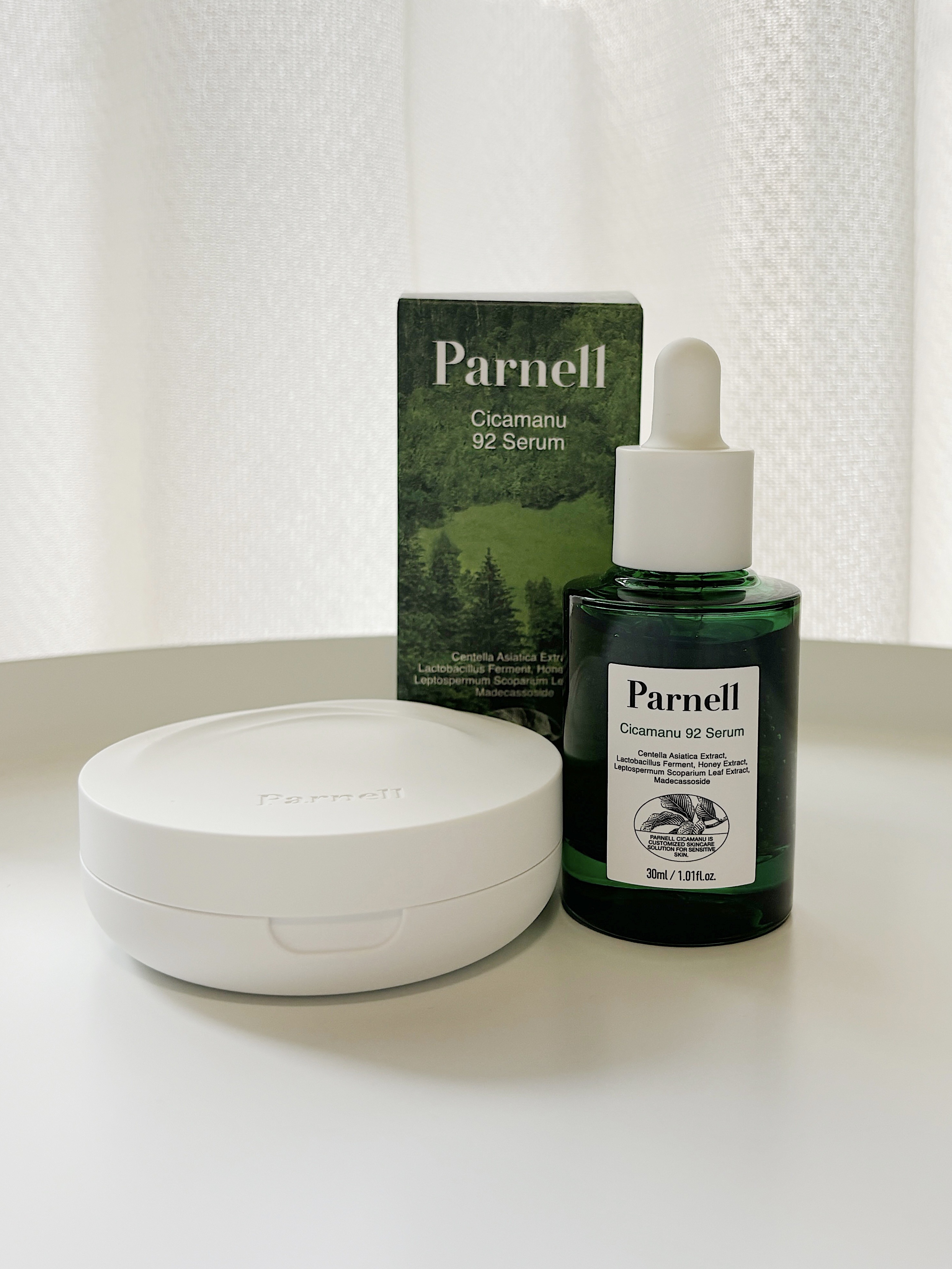 シカマヌ 92セラム/parnell/美容液を使ったクチコミ（1枚目）