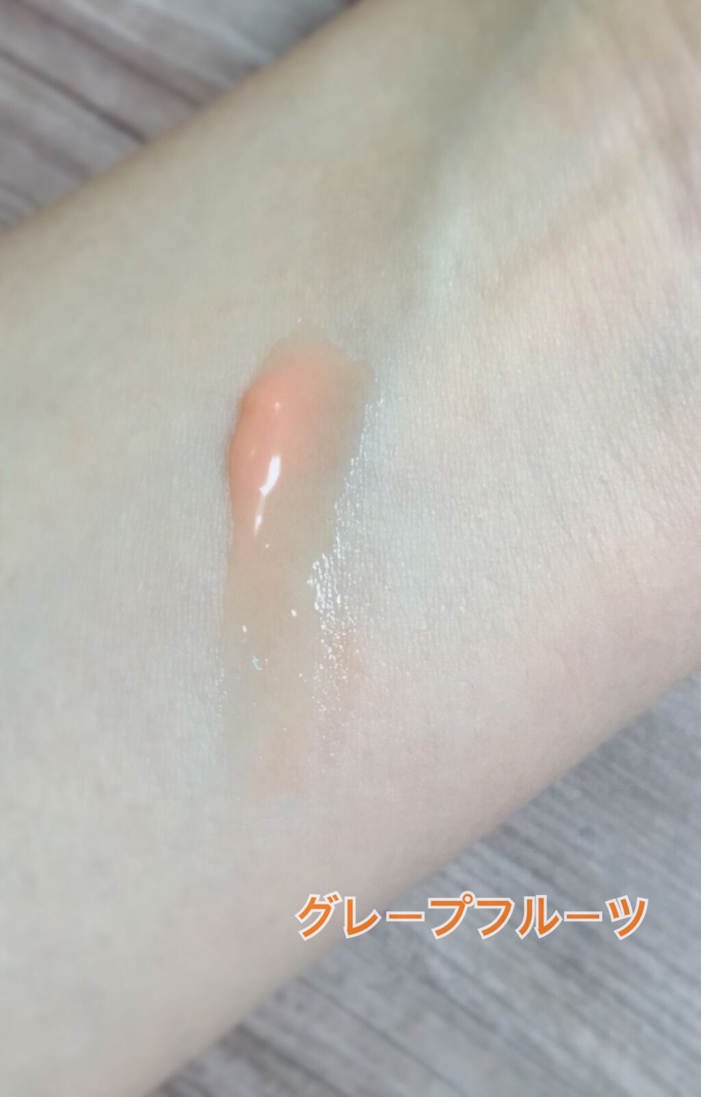 リップスリーピングマスク/LANEIGE/リップバームを使ったクチコミ(3枚目)