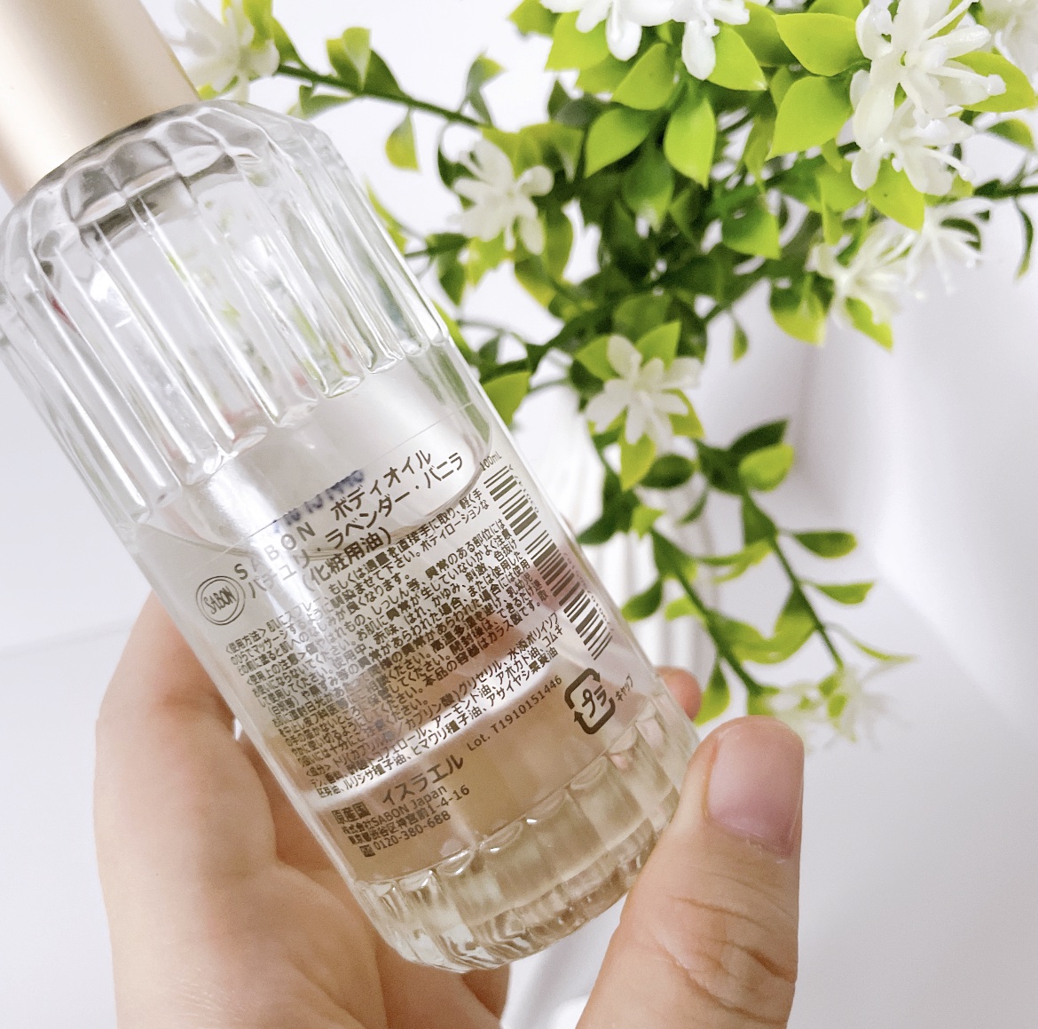 ボディオイル パチュリ・ラベンダー・バニラ/SABON/ボディオイルを使ったクチコミ（2枚目）