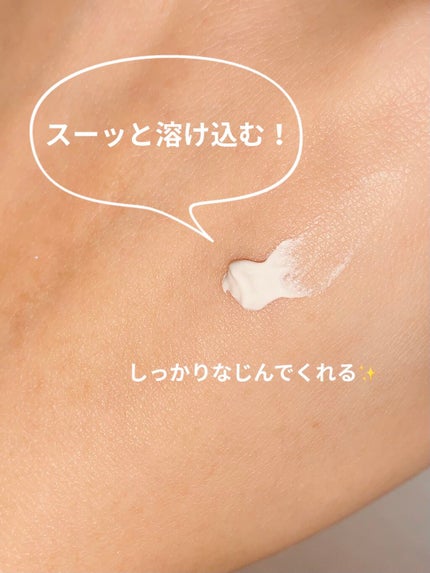 メーキャップ ベース クリーム/ちふれ/化粧下地を使ったクチコミ(3枚目)