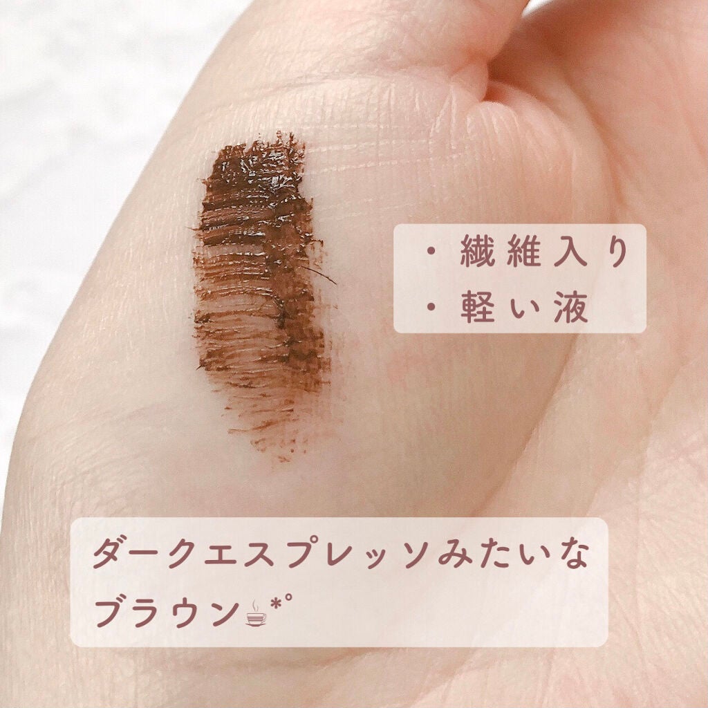 MD インスパイアロングラッシュ カーリングマスカラ/mude/マスカラを使ったクチコミ(2枚目)