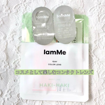 HAKI-HAKI/IamMe/カラーコンタクトレンズを使ったクチコミ(1枚目)