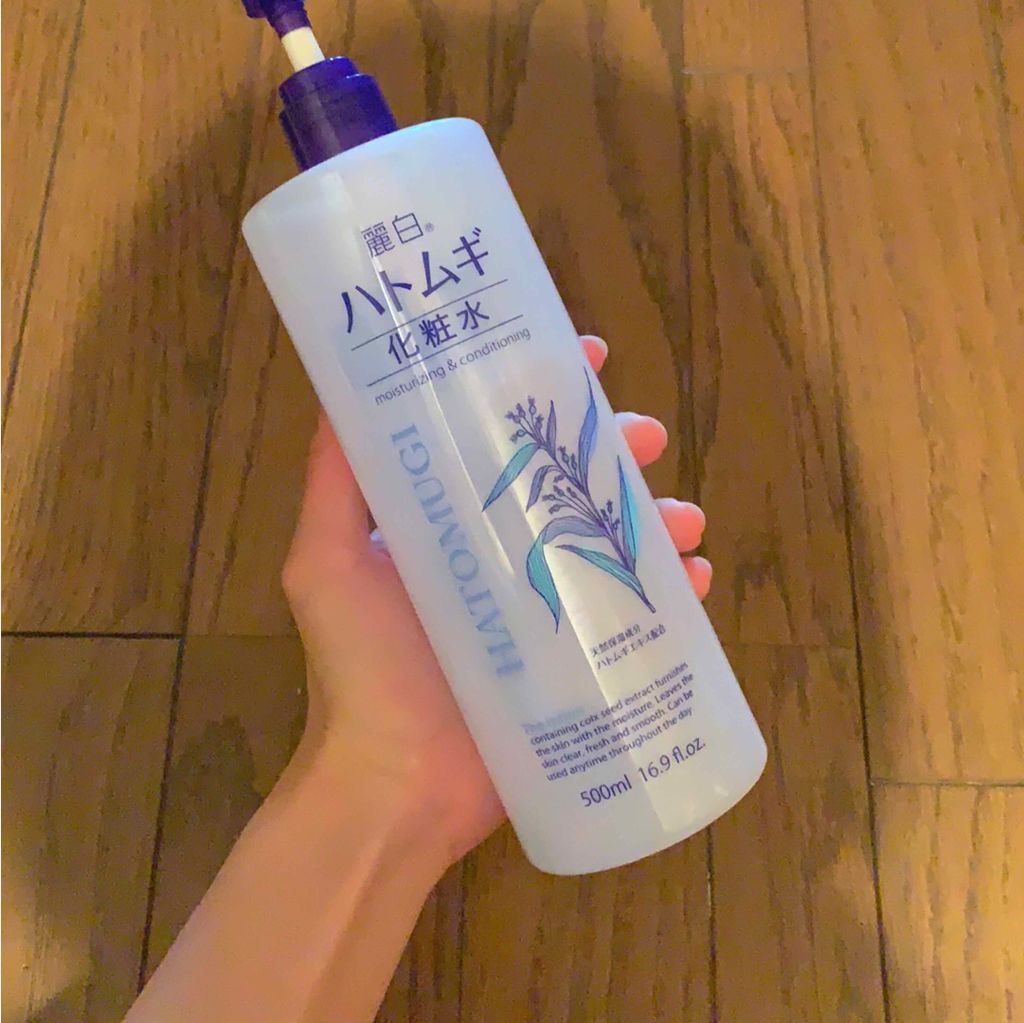 競売 1000mL 麗白ハトムギ 熊野油脂 大容量サイズ 化粧水 本体 化粧水 競売 1000mL 麗白ハトムギ 熊野油脂 大容量サイズ 化粧水 本体 化粧水