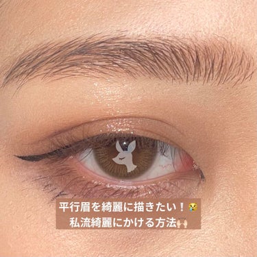 キル ブロウ オート ハード ブロウ ペンシル 02 LIGHT BROWN/CLIO/アイブロウペンシルを使ったクチコミ（1枚目）