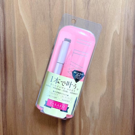 オールインワンマスカラ 艶やかグロッシィブラック/ILM/マスカラを使ったクチコミ(1枚目)