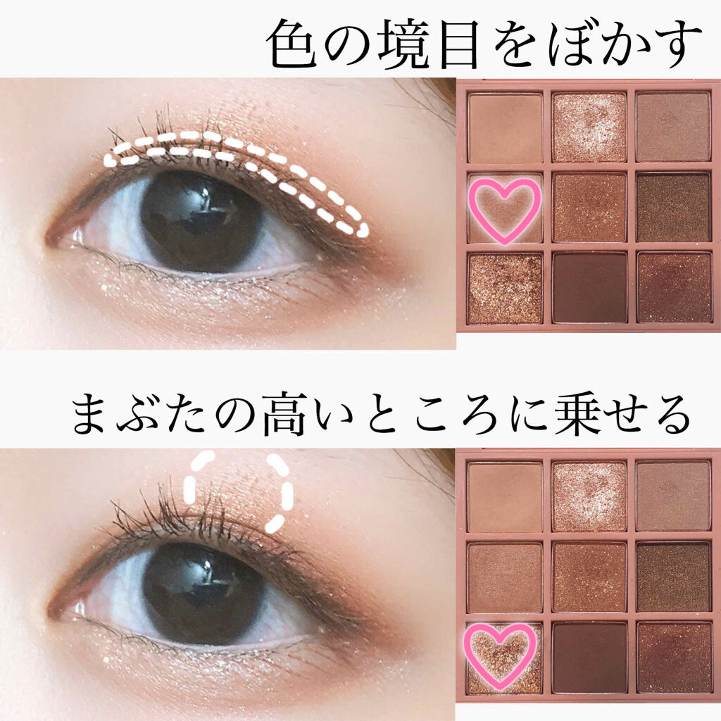 3CE マルチアイカラーパレット/3CE/アイシャドウパレットを使ったクチコミ（3枚目）