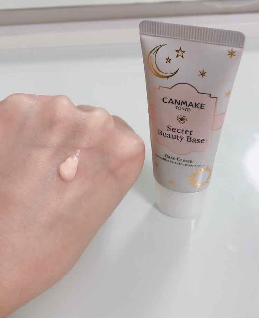 シークレットビューティーベース/キャンメイク/化粧下地を使ったクチコミ(1枚目)