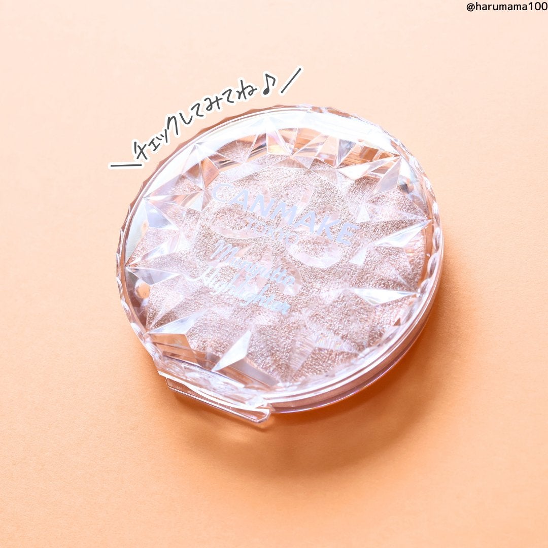 むにゅっとハイライター/キャンメイク/クリームハイライトを使ったクチコミ(7枚目)