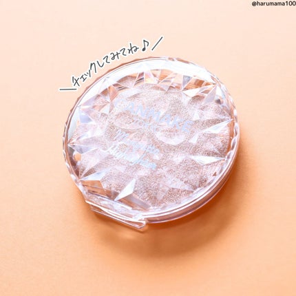 むにゅっとハイライター/キャンメイク/クリームハイライトを使ったクチコミ(7枚目)