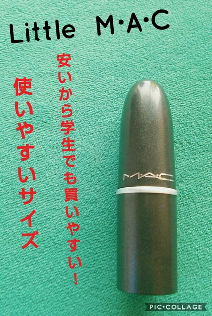 リップスティック/M・A・C/口紅を使ったクチコミ(4枚目)