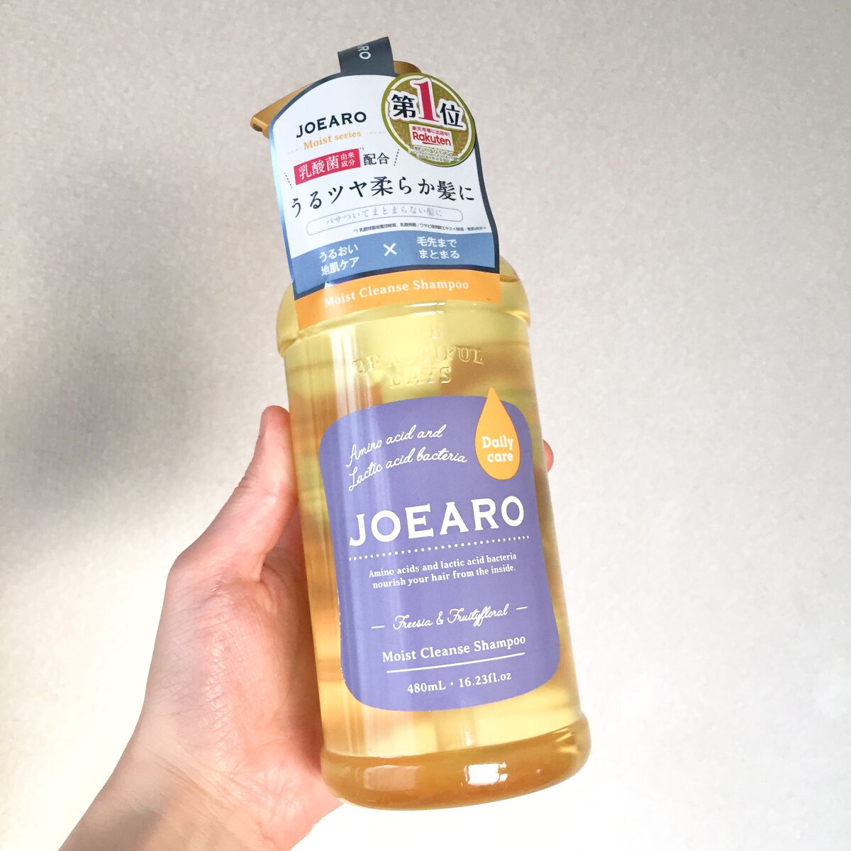 モイストクレンズシャンプー／モイストスリークトリートメント シャンプー 480ml /JOEARO/市販シャンプーを使ったクチコミ（1枚目）