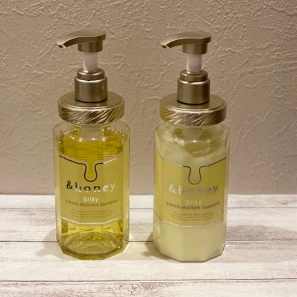 シルキー スムースモイスチャー シャンプー 1.0/ヘアトリートメント 2.0/&honey/市販シャンプーを使ったクチコミ(1枚目)