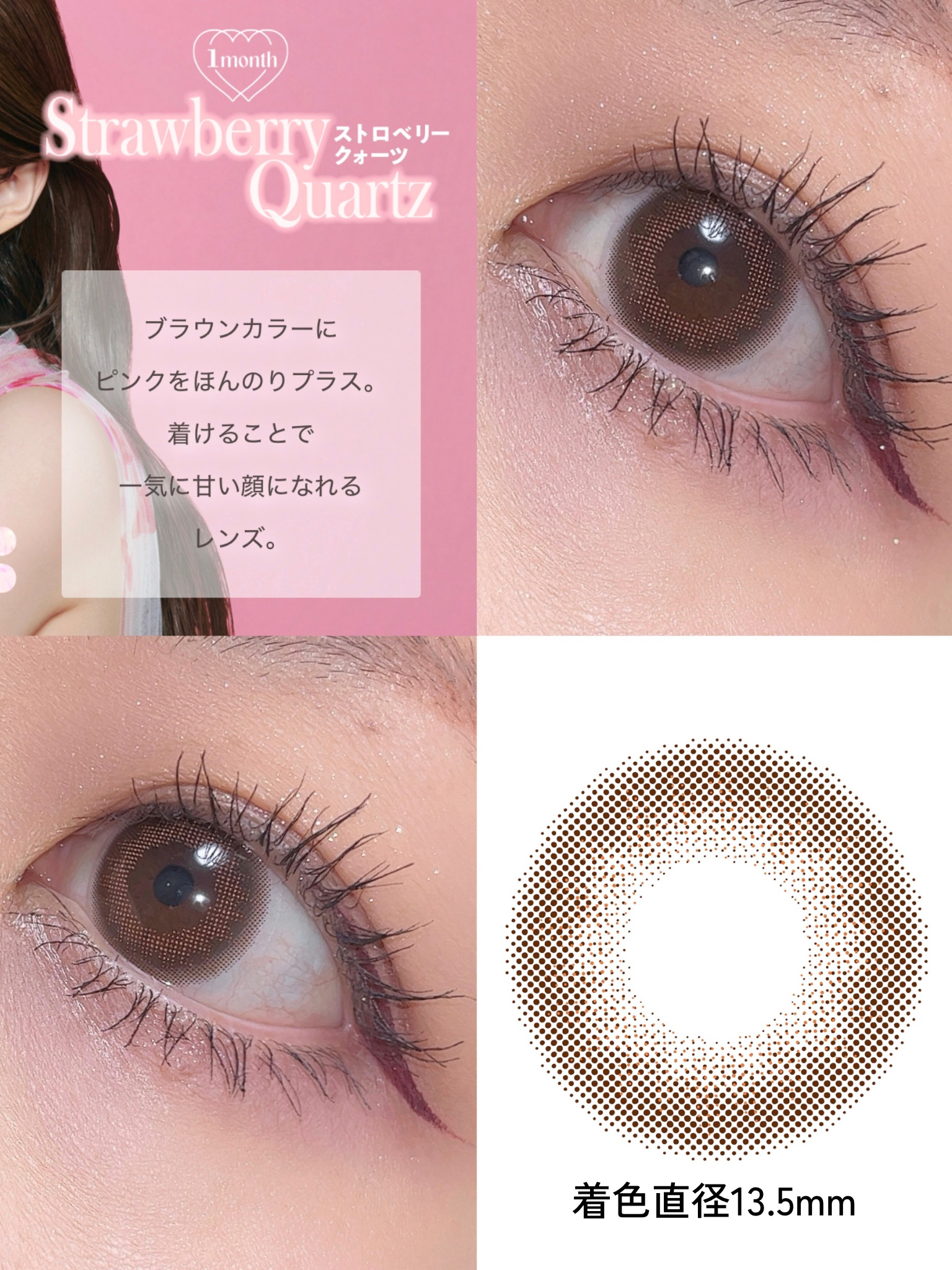 TOPARDS 1day/TOPARDS/ワンデー（１DAY）カラコンを使ったクチコミ（2枚目）