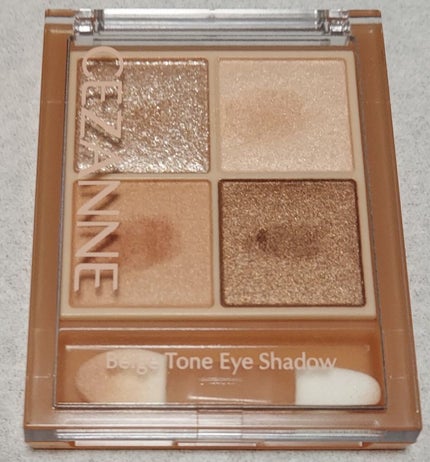 ベージュトーンアイシャドウ/CEZANNE/アイシャドウパレットを使ったクチコミ(1枚目)