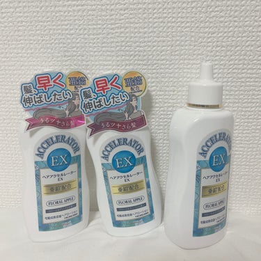 DHC 亜鉛/DHC/健康サプリメントを使ったクチコミ（6枚目）