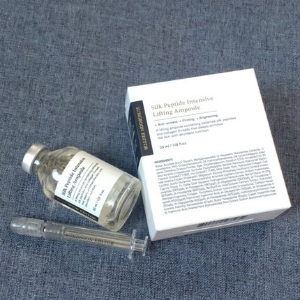 シルクペプチドインテンシブリフティングアンプル/SUNGBOON EDITOR(成分エディター)/美容液を使ったクチコミ(8枚目)