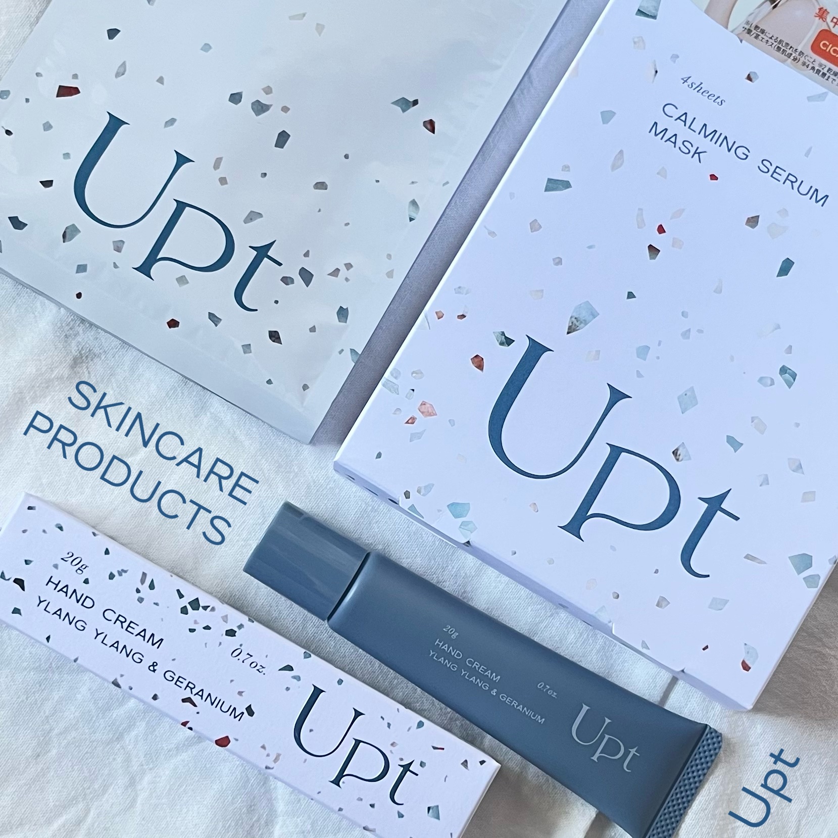 カーミングセラムマスク/Upt/シートマスク・パックを使ったクチコミ（1枚目）